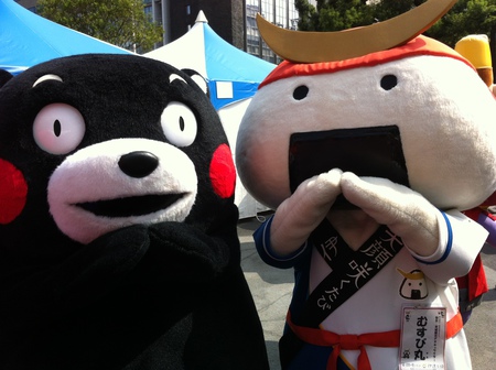 県人会 020.JPG